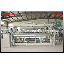 Flexible Rapier Terry Towel Loom Machine